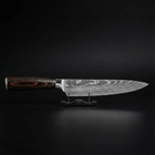 Kochmesser im japanischen Stil – 20,5 cm Präzisionsklinge