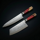 Japanisches Damascus Shinku 2-teiliges Performance-Set – Präzisionsklingen mit 19 cm & 20 cm